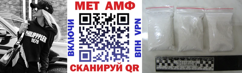 продажа наркотиков  Мытищи  АМФ VHQ 
