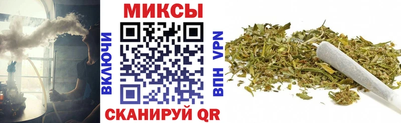Бутират бутандиол Мытищи
