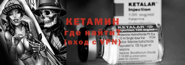 Альфа ПВП Алексин