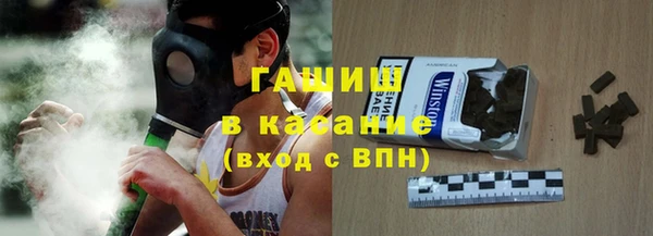 круглые Алзамай