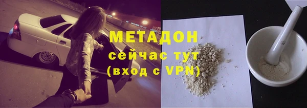 круглые Алзамай