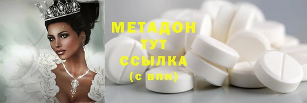 круглые Алзамай