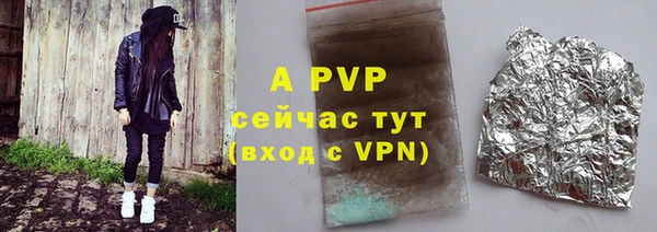 мефедрон Хадыженск