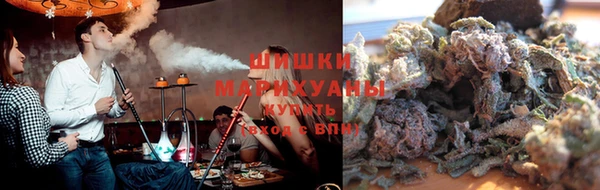 метамфетамин Ханты-Мансийск