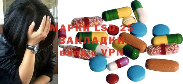 Альфа ПВП Алексин