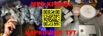 ешки Камышлов