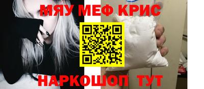 кокс Канаш