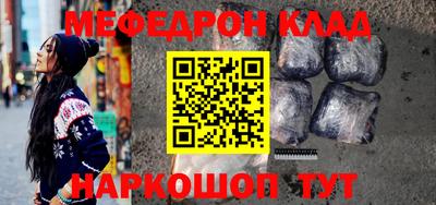 кокс Канаш