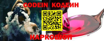 кокс Канаш