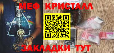 mdma Кандалакша