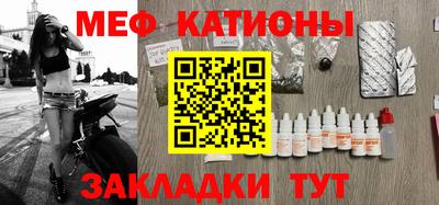 mdma Кандалакша