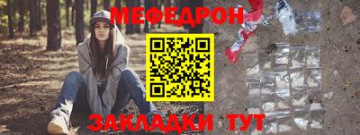 кокс Канаш