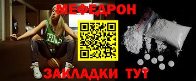 кокс Канаш