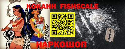 кокс Канаш