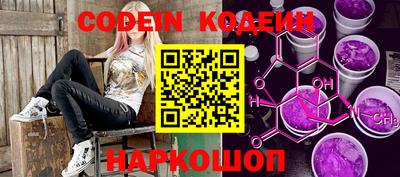 mdma Кандалакша
