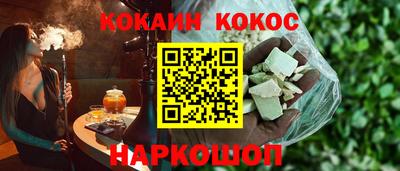 ешки Камышлов