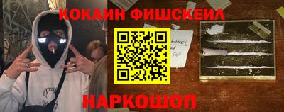 mdma Кандалакша