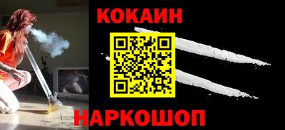 mdma Кандалакша
