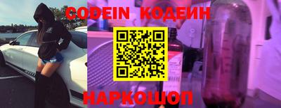 ешки Камышлов