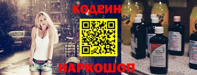 кокс Канаш
