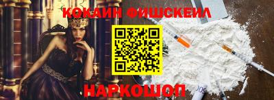 mdma Кандалакша