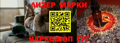 кокс Канаш
