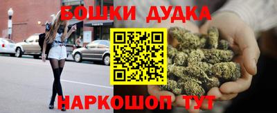 mdma Кандалакша