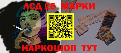 mdma Кандалакша