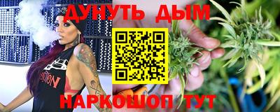 кокс Канаш