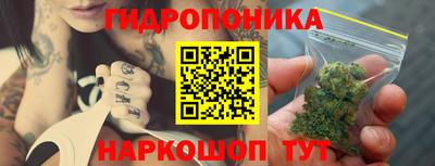 кокс Канаш