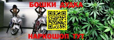 ешки Камышлов