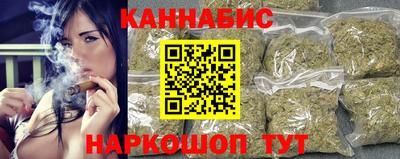 mdma Кандалакша