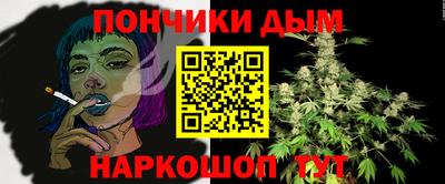 mdma Кандалакша