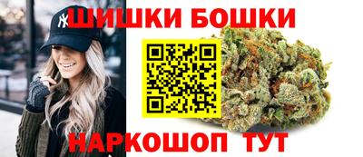 кокс Канаш