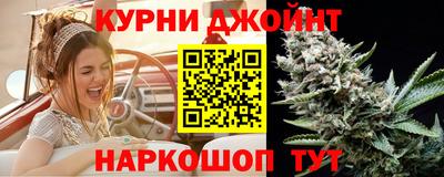 кокс Канаш