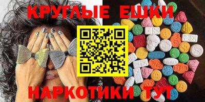 mdma Кандалакша