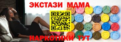 кокс Канаш
