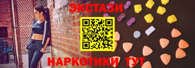 mdma Кандалакша