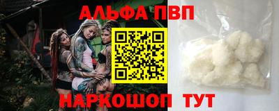 ешки Камышлов