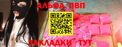 mdma Кандалакша