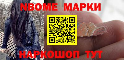 ешки Камышлов