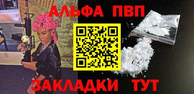 кокс Канаш
