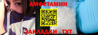 ешки Камышлов