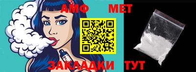 ешки Камышлов