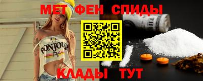 mdma Кандалакша
