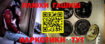 mdma Кандалакша