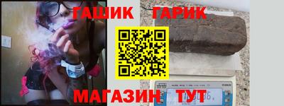 ешки Камышлов