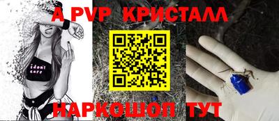 кокс Канаш