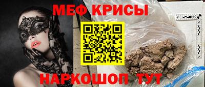 ешки Камышлов