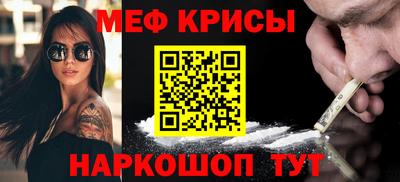 mdma Кандалакша
